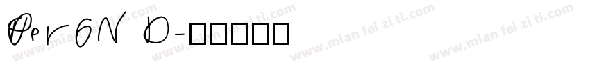 Pr6N D字体转换